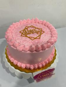 Send cakes for any occasion GTA Halton delivery 6in - Photo 8