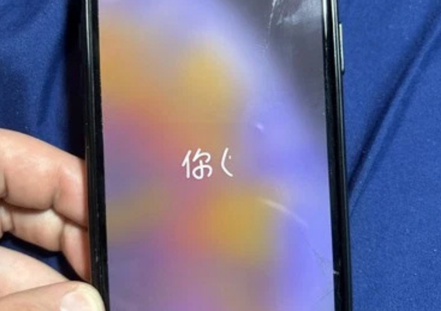 We repair your google pixel phone