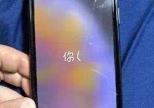 We repair your google pixel phone