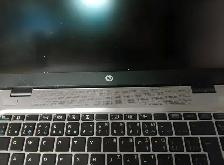 PC Laptop i7-6600U 12GB Parts/Réparation Pièces Sherbrooke - Photo 7
