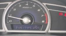 2010 Honda Civic LX - Photo 11
