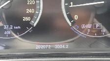 2013 BMW 5 Series 528i xDrive, AS IS SPECIAL, NO ACCIDENTS, RUNS - Photo 13
