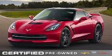 2019 Chevrolet Corvette LT | 6.2 | GT Bucket Seats | Bose Sound