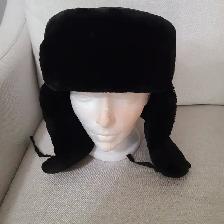 Brand New Winter hat Size S/M - Photo 2