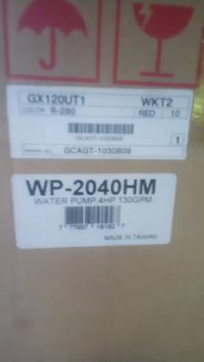 2' Water Pump - Photo 3