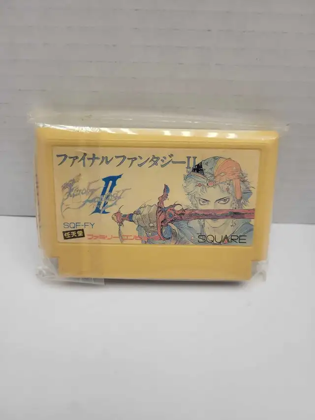 Famicom Final Fantasy II Japanese