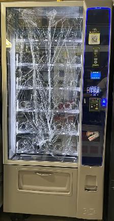 Vending Machines for Sale - Photo 5