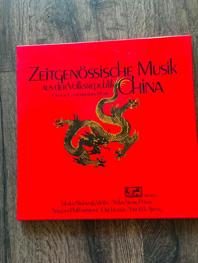 Zeitgenossische musik aus der Volksrepublik China