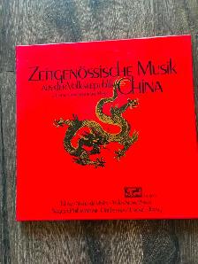 Zeitgenossische musik aus der Volksrepublik China