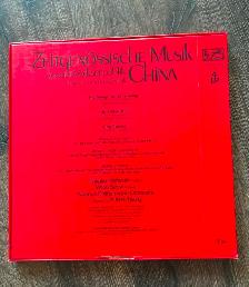 Zeitgenossische musik aus der Volksrepublik China - Photo 3