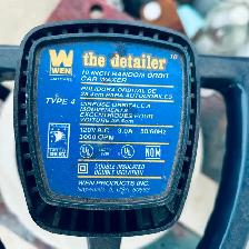 ONE LIKE NEW 10'  WEM RANDOM ORBIT CAR  WAXER - Photo 2