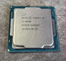 INTEL i5-8600 6-CORE CPU   INTEL COPPER COOLER – LGA1151 - Photo 2
