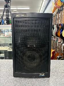 Liberty 4500 Powered Speakers