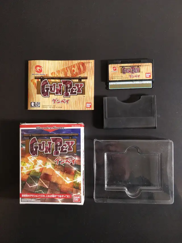 WonderSwan Game - Gunpey (CiB) - $50