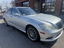 2008 Mercedes S450 - Photo 10