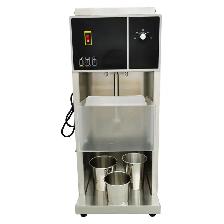 110V Auto Ice Cream Mixing Machine Shaker Blender 022356 - Photo 5