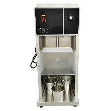 110V Auto Ice Cream Mixing Machine Shaker Blender 022356 - Photo 6