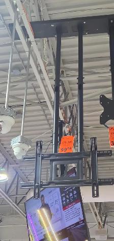 Protech CM-420 37″ – 80″ Tilting Ceiling TV Mount