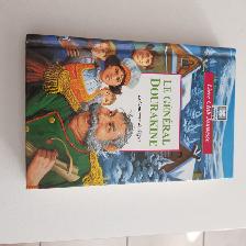 LIVRE JEUNESSE GÉNÉRAL DOURAQUINE CONTESSE DE SÉGUR 156PAG $5.00 - Photo 3
