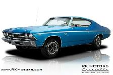 1969 - 1970 Chevelle SS - Photo 2