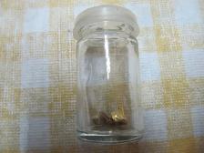 18 Karat Gold Dental Scrap 3.2 Grams - Photo 7
