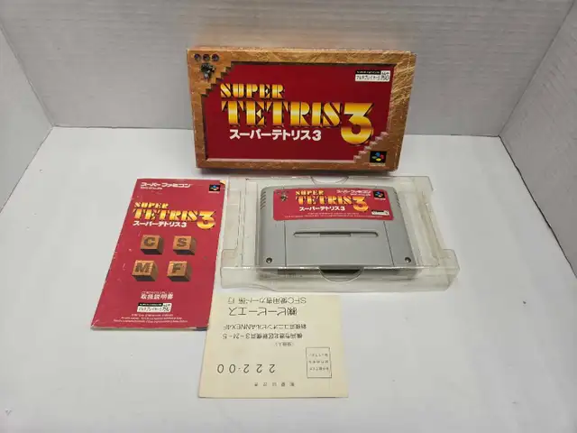 Super Famicom Super Tetris 3 Japanese