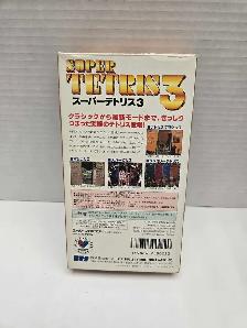 Super Famicom Super Tetris 3 Japanese - Photo 5