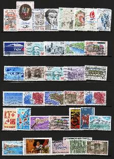 EUROPE Fine STAMP COLLECTION - Photo 3