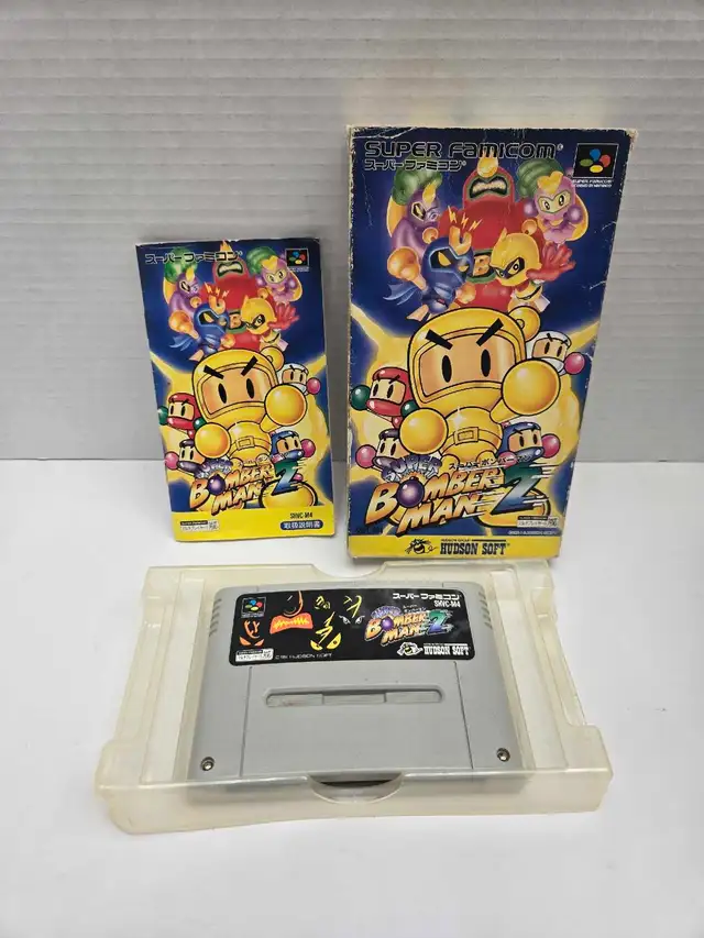 Super Famicom Super Bomberman 2 Japanese