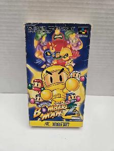 Super Famicom Super Bomberman 2 Japanese - Photo 2