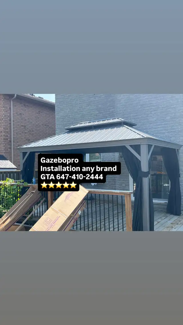 g a z e b o service