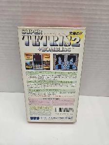 Super Famicom Super Tetris 2  Bombliss - Photo 3