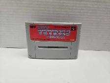 Super Famicom Super Tetris 2  Bombliss - Photo 4