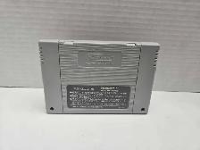 Super Famicom Super Tetris 2  Bombliss - Photo 5