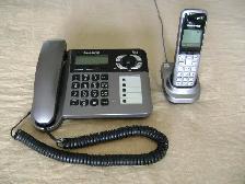 Wanted Panasonic Phone
