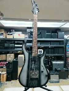 Guitare guérilla custom   case