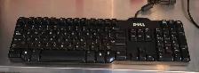 Dell inspiron 530S - Photo 3