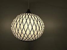 MCM Spun Fiberglass and Teak Hanging Lamp - Photo 2