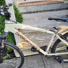 Diamondback Outlook Mountain Bike - Photo 3