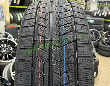 Rockblade ROCK 525 & ROCK 868S | New Tires |