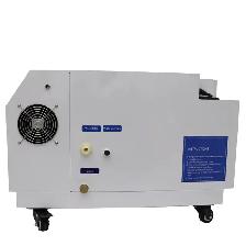 Ultrasonic Industrial Humidifier Cooler Sprayer 6kg/h 191106 - Photo 2