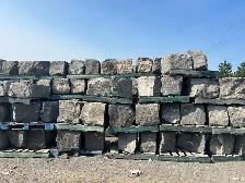 Armour Stone - Natural Stone