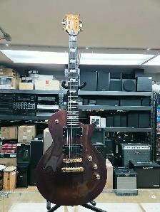 Guitare électrique andromeda
