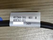 HP 407344-001 0.5m Mini SAS SFF-8088 to SFF-8088 Cable - Photo 4