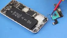 phone sale