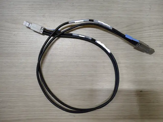HP 691970-002 1m Mini SAS SFF-8644 to SFF-8644 Cable