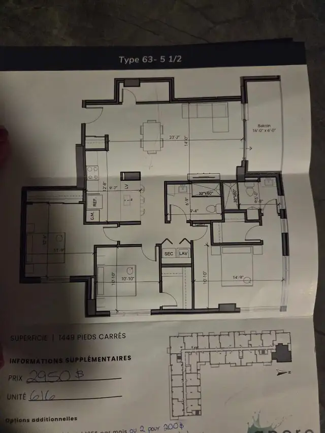 condo à louer
