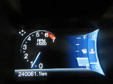 FORD EDGE 2016 SEL V-6 3.5 LITRES AWD SIEGES CHAUFFANT MAGS PNEU - Photo 7