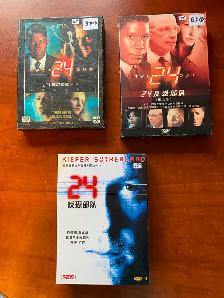 Séries - DVD (9) - Photo 2