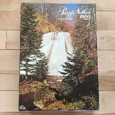 Casse-têtes / Puzzles (10 CT), 1500 pièces (no1) - Photo 6